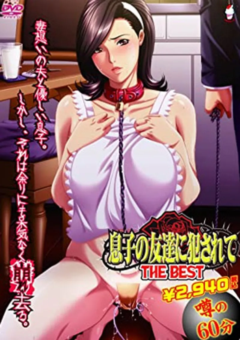 baijingyihao sex,sex móc lồn co giật,sex anime loly Musuko no tomodachi ni okasarete 2