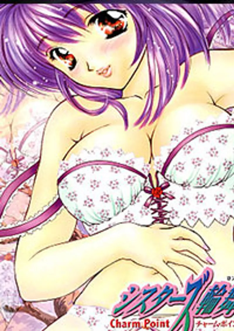 sex hà my trần,lan anh xinh yêu lộ clip sex,clip sex gái việt Charm point 1 sister&#039;s rondo 1