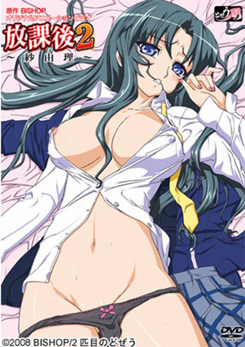 sex tự quay trung quốc,sex fox sweetie,sex xuyên không Houkago 2 saiyuri 1